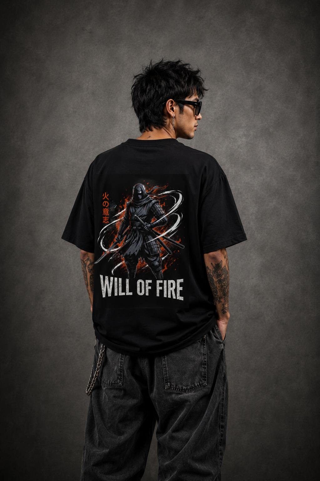 will of fire