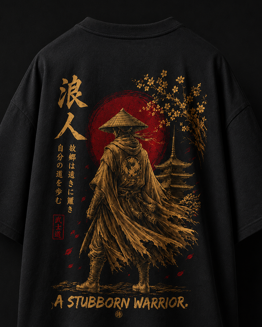 Golden Ronin