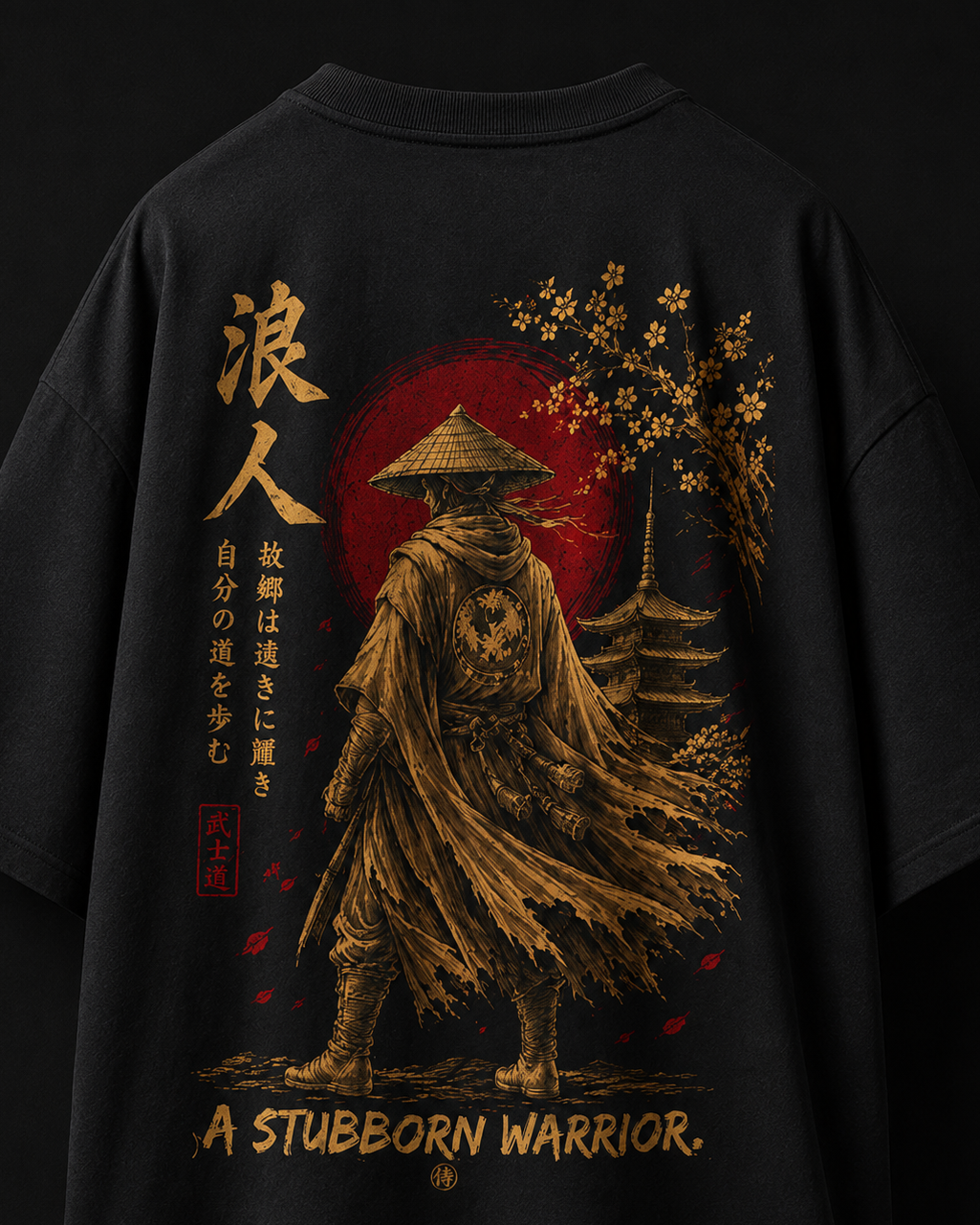 Golden Ronin
