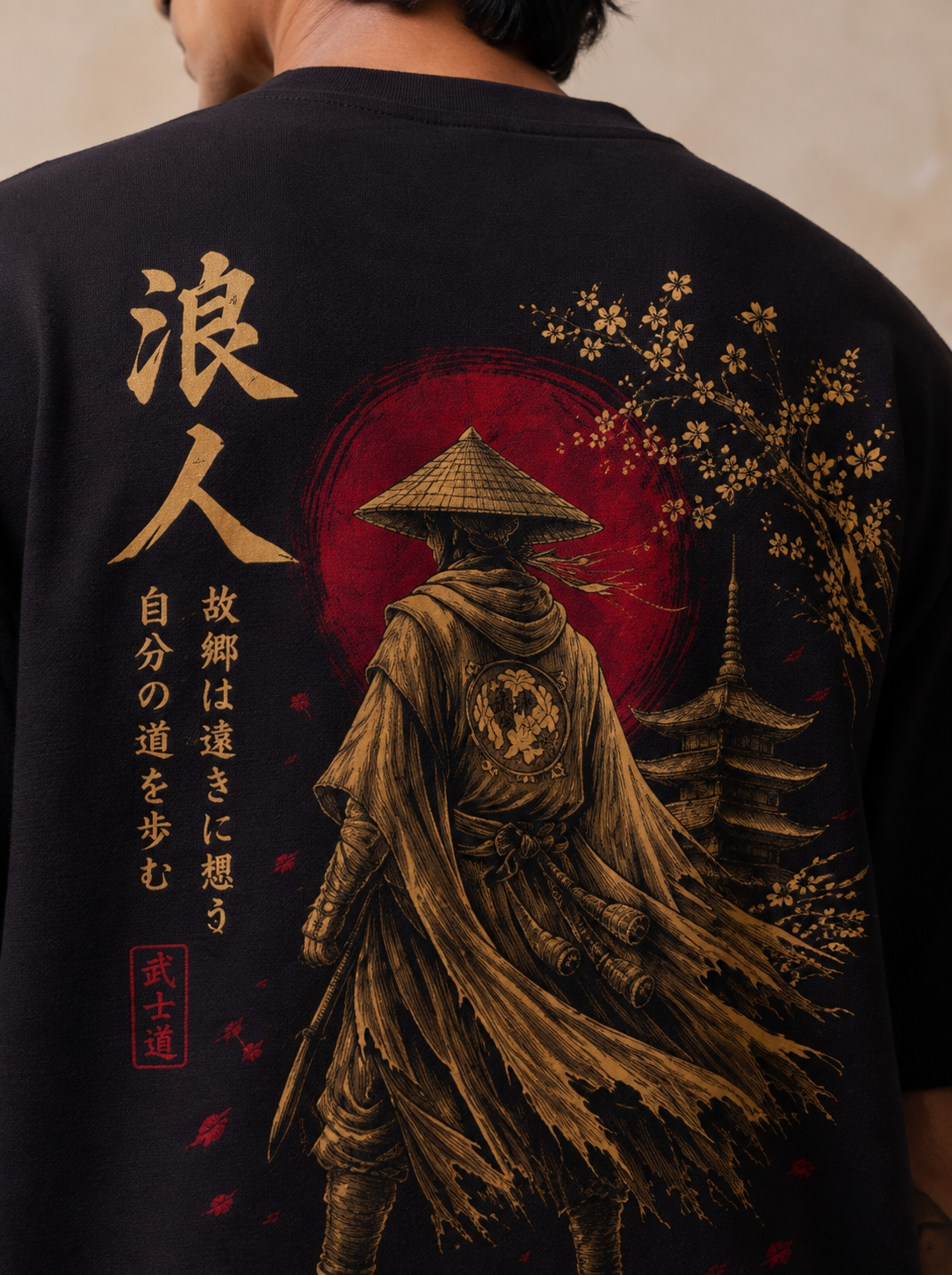 Golden Ronin